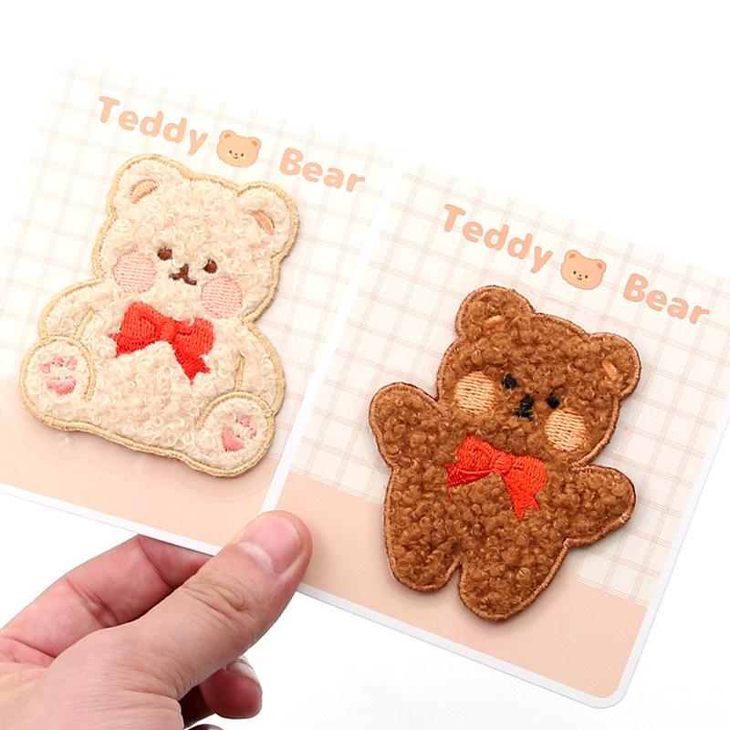 Cute Bear Embroidered Cloth Sticker, Clothes Decorative Pattern Sticker, Pants With Holes And No Traces, Repair Subsidy Patch Sticker