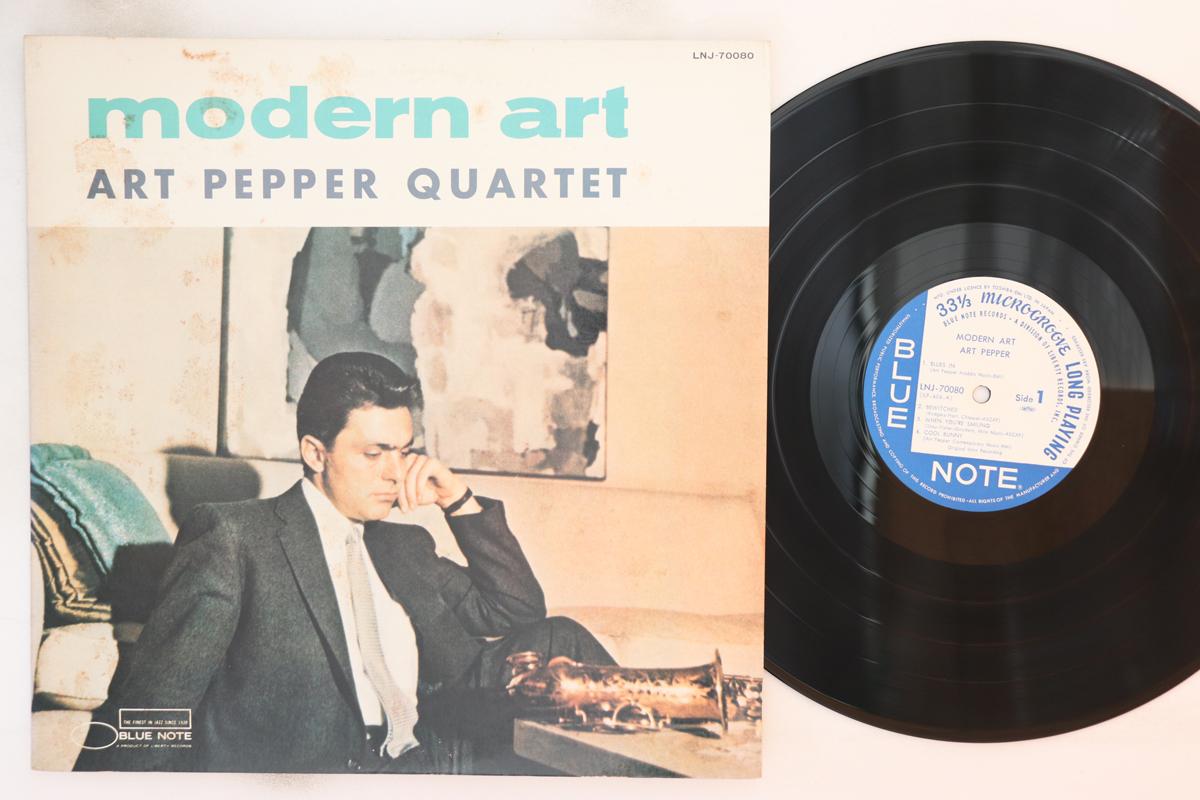 

LP Record ART PEPPER - Modern Art LNJ70080 BLUE NOTE 1976 Japan Jazz Used