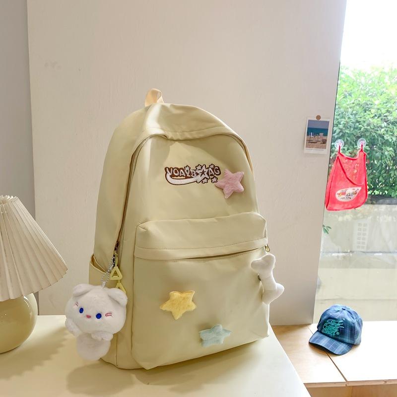 Small fresh schoolbag female cute solid color girl backpack campus girl sweet style primary and secondary school student schoolbag