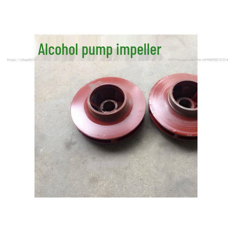 Sprinkler Truck Water Pump Impeller and Accessories