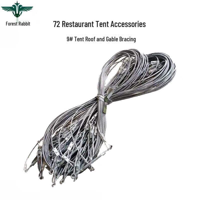 Forest Rabbit 2006-72 Dining Tent Accessories
