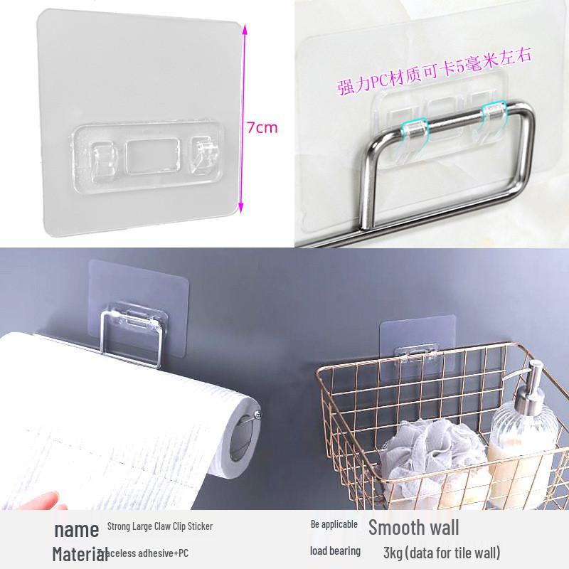 Claw Buckle No-Trace Adhesive Hook for Kitchen & Bathroom - Strong, Transparent, Punch-Free Storage Solution