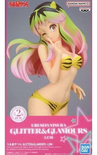 No-brand Lum Figure Uru*Hoshi Yatsura GLITTER & GLAMOUR SLUMI II B Color Single Item