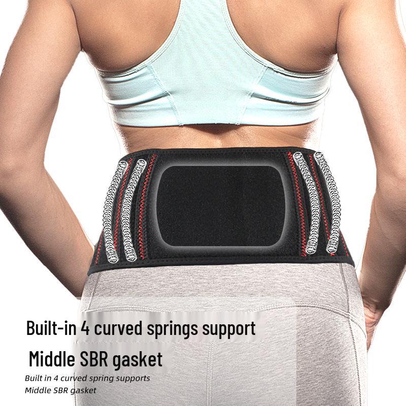 Arc Spring Steel Sports Lumbar Support Belt for Outdoor Fitness & Weightlifting