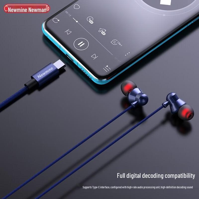 Newmine Type-C In-Ear Wired Earphones TP08