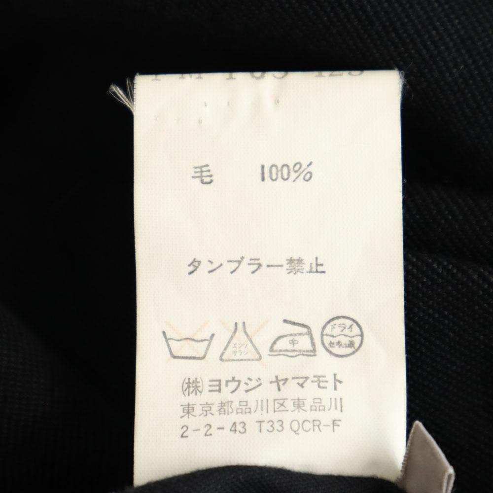 Yohji Yamamoto Made in Japan wool Slacks pants 2 black Women Used