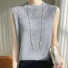 Women's 2024 Spring Ice Silk 3D Crochet Knit Vest – Loose, Round Neck, Short Style