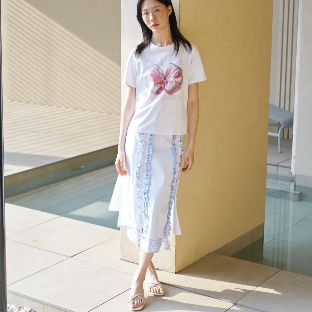 Seutyudiopolaenkeompeoni Frill Cotton Midi Skirt