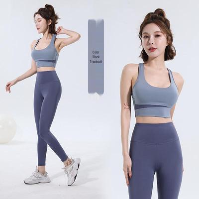 Colorblock High-Waist Bauchkontroll Yoga-Set: Stoßfestes, tailleformendes und hüfthebendes Nude-Gefühl Outfit
