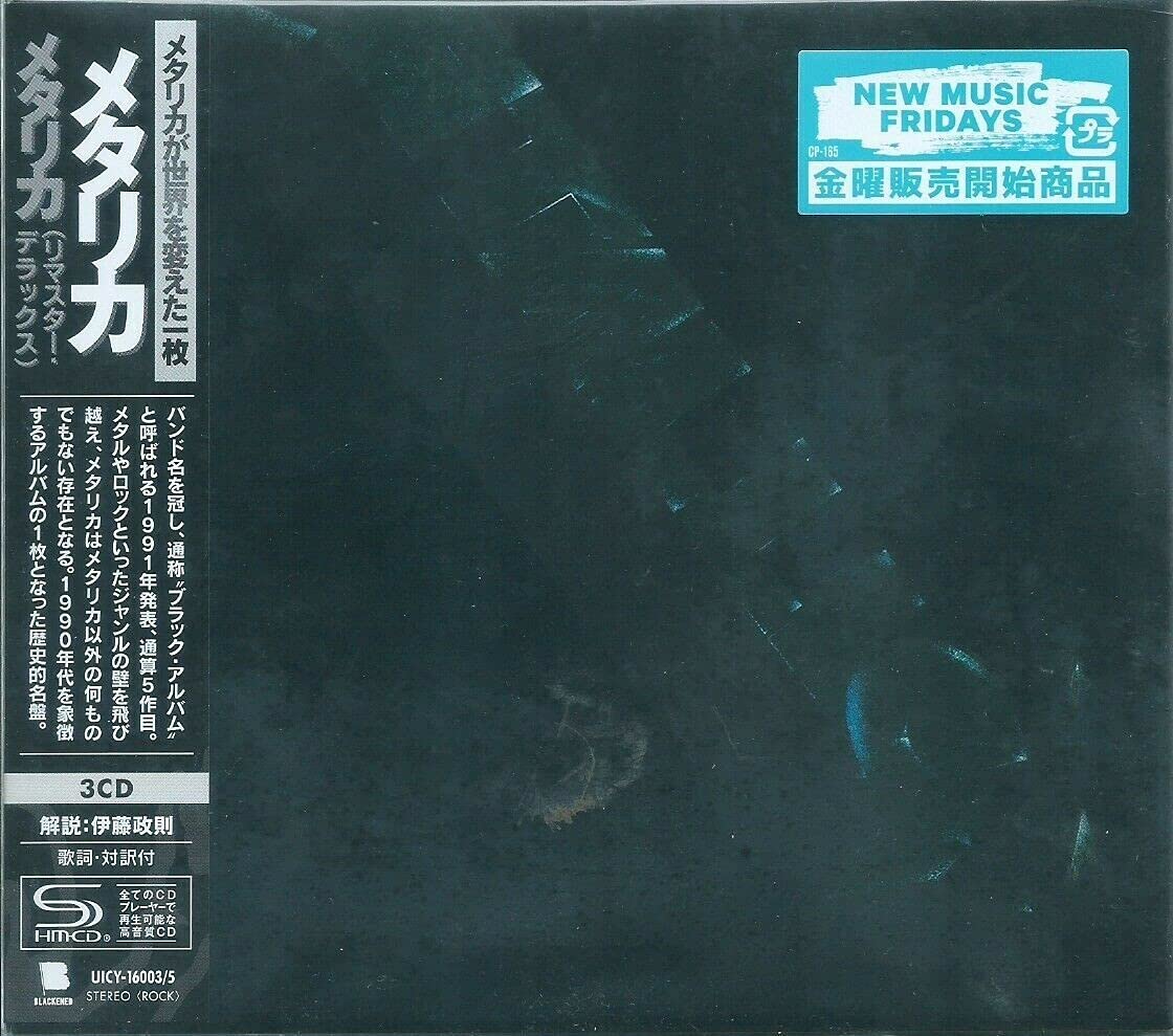 

Metallica (Deluxe 3 x SHM-CD) (2021 Remaster)
