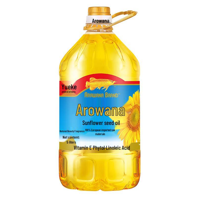 Colgate Oral Care & Cooking Oil Combo