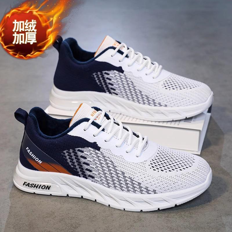 

Модные новые туфли для мужчин и женщин, дышащие рабочие кроссовки, безопасная рабочая обувь на воздушной подушке со стальным носком, защитная обувь от проколов 40