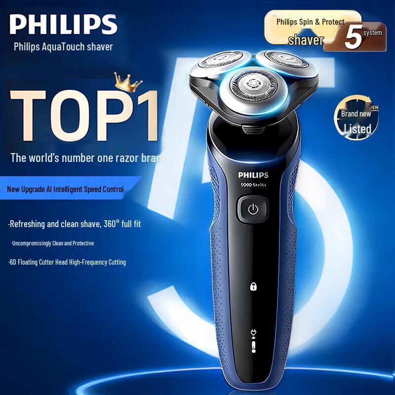 Philips 5000 Series Pro Electric Shaver S5277 CN plug (adapter included)