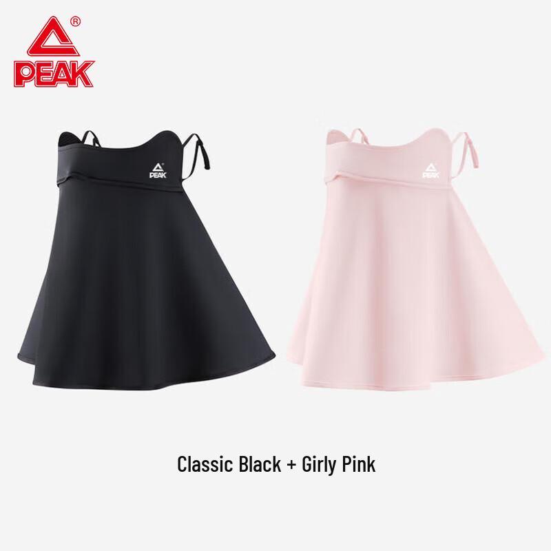 

Peak Ice Silk UV Protection Face Mask