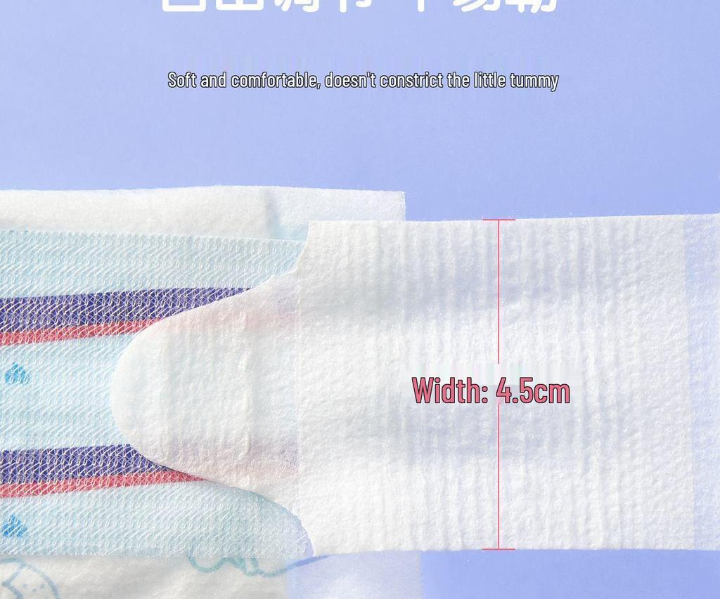 Encore Baby Upgrade T-Shaped Disposable Diaper: Newborn Pull-up Pants Insert