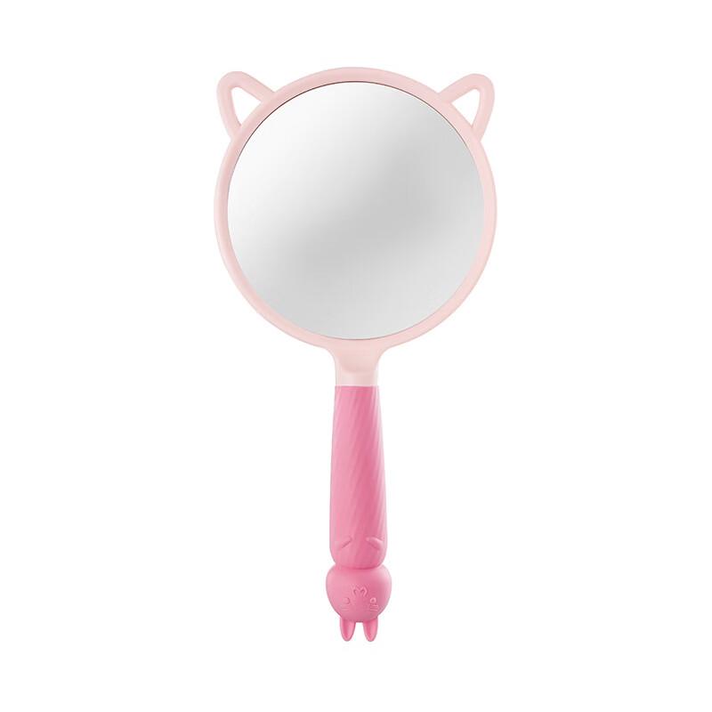 

Sudy Small Rabbit Handheld Makeup Mirror
