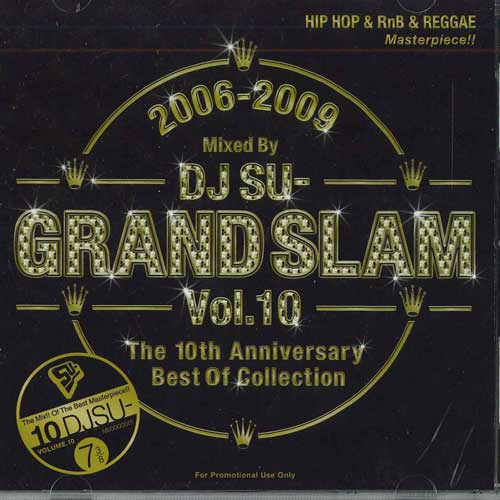 

Mix CD DJ SU - Grand Slam Vol.10 NONE Taiwan Rap & Hip-Hop/R&B Used