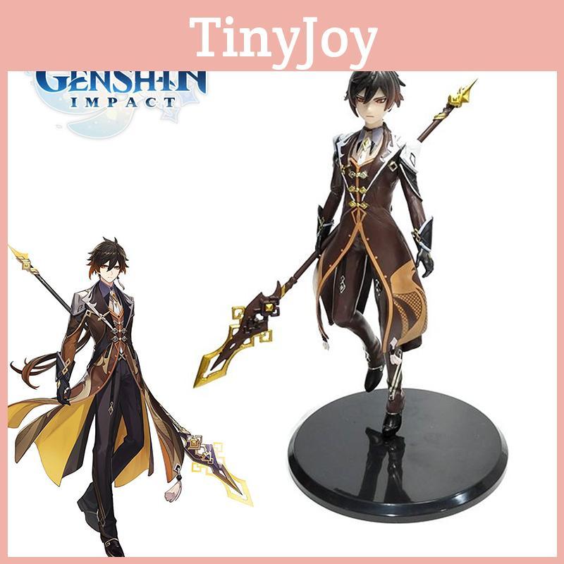 Magnificent Genshin Impact Zhongli Figures Model Toy Gift Ornament