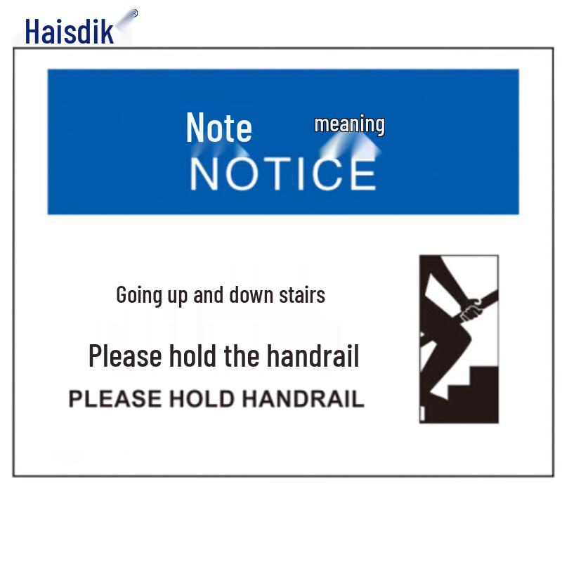 Haisidik HK-391 Stair Safety Sign 25x31.5cm