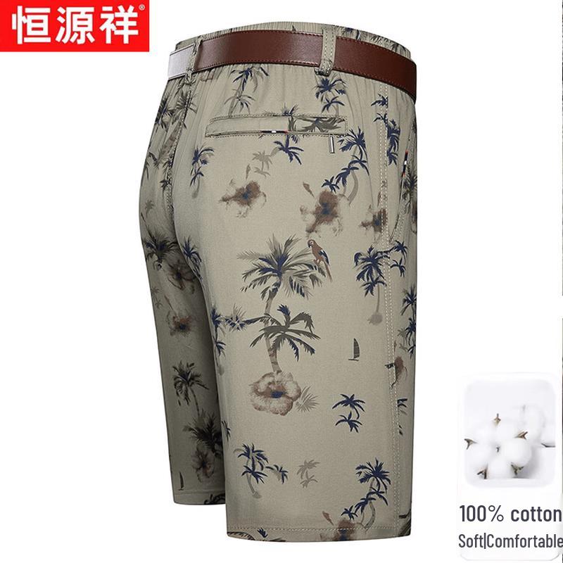 Hengyuanxiang Men s Casual Printed Beach Shorts 2XL