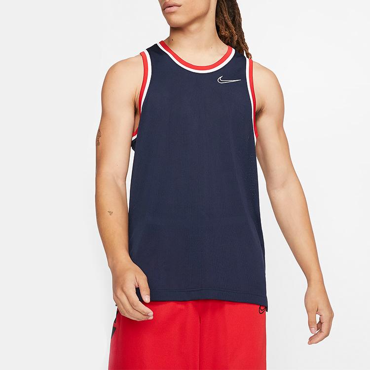 Nike Dri-Fit Classic Performance Basketball Jersey Men Tops Blue BV9357-419