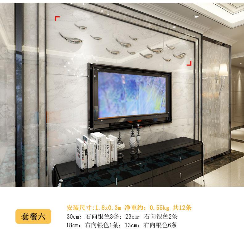 

Creative 3D Wall Decorations Fish Living Room TV Background Wall Sofa Pendant Senior Wall Decoration Fish Home Decorations