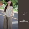 Slim-Fit Summer Tea-Toned Two-Piece Set for Women: Hong Kong & Korean Drama Style