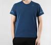 adidas Set-in Sleeve T-Shirt Men's Blue EI6391