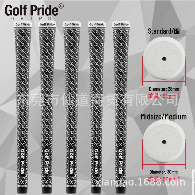 

Z-GRIP Cord Гольф Клубная Рукоятка от Golf Pride – Универсальная Модель для Айронов/Вудов Standard