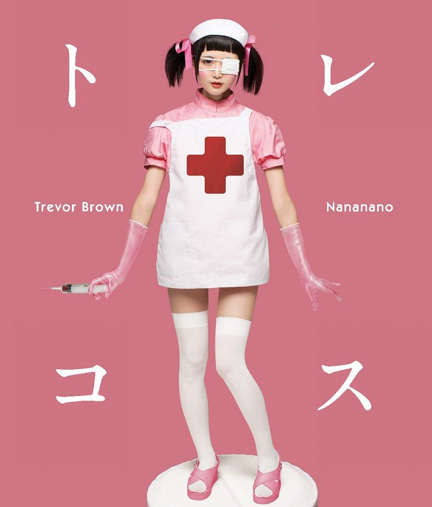 

TRECOS (TH ART SERIES)