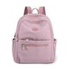 Backpack Women's Tide Ins Simple Fashion Casual Light Travel School Bag Large Capacity Versatile Backpack