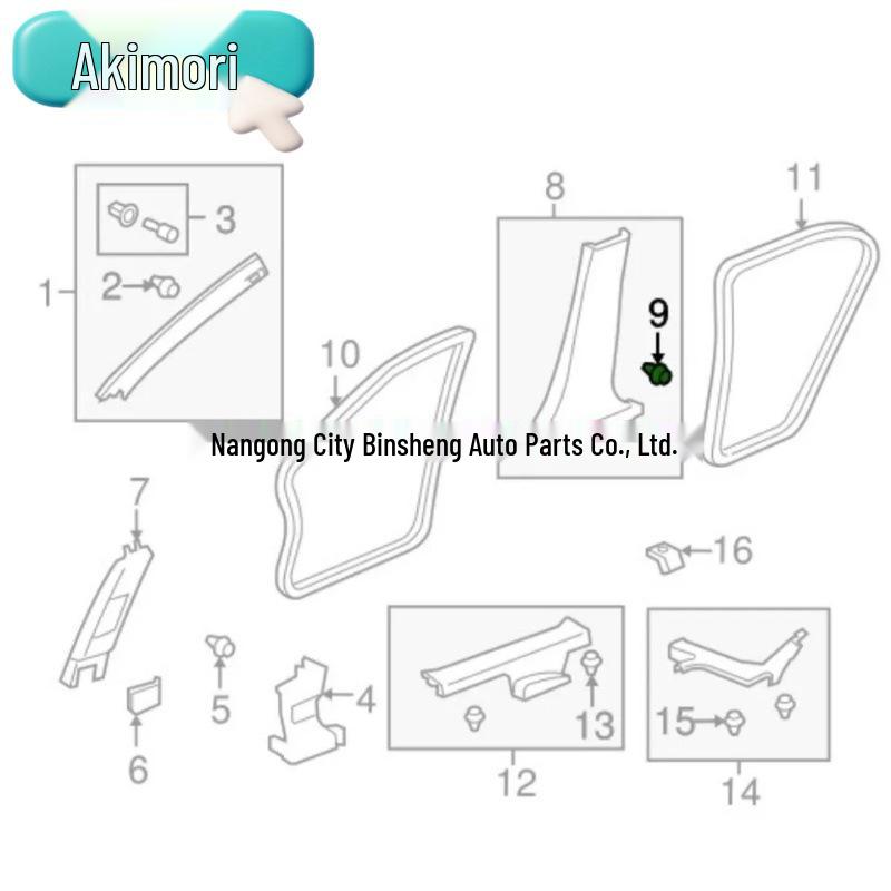 20PCS Car Door Trim Clips, Compatible with Honda Acura Accord (OE#91560-SLJ-J01)