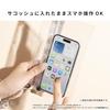 DIVAID Clear Sacoche with Various Clear Shoulder Adjustable Shoulder Pokémon (Snorlax) [Compatible Smartphones, Pouch, Transparent, Slim, Lightweight,