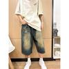 Unisex Retro Washed Wide-Leg Cropped Jeans Shorts