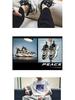 Men's Mesh Breathable Running Shoes - Fall 2025 Collection