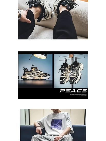 Men's Mesh Breathable Running Shoes - Fall 2025 Collection