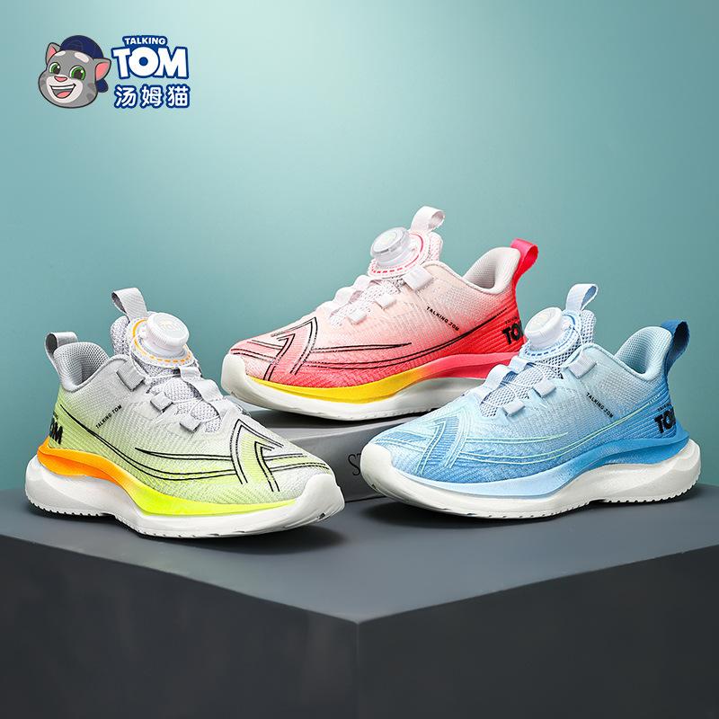 TOM Tom Cat Classmate Spring New Mesh Breathable Children's Sneakers Medium and Older Children's Lightweight Shock Absorbing Running Shoes