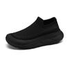 Kokosnuss-Schuhe Sommer atmungsaktive Mesh-Schuhe dicksohlige Fly-Weave-Sneaker lässige Dad-Schuhe