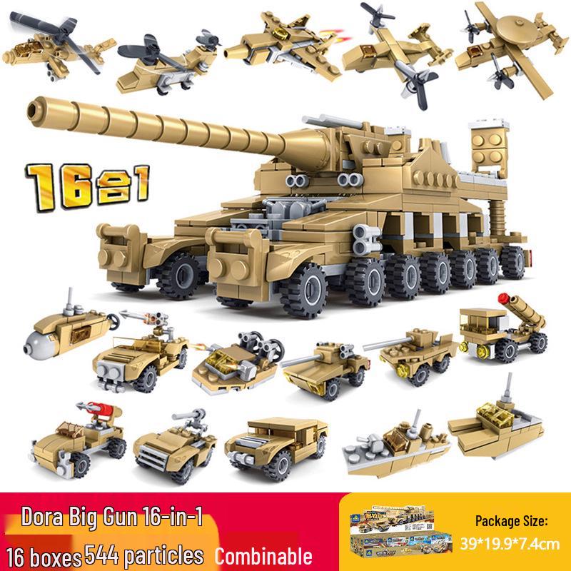 Lele Brothers Educational Aircraft Carrier Building Blocks for Kids