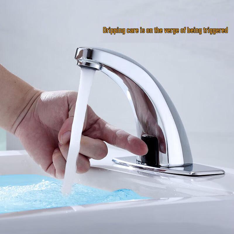 Deel Smart Infrared Sensor Touchless Faucet