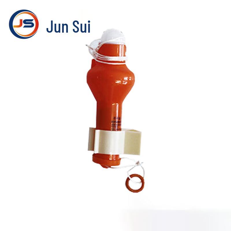 

Junsui Lifebuoy Signal Light