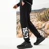 Anta Letter Print Drawstring Cuffed Sweatpants Men Bottoms Black 152111307-3