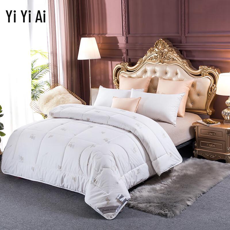 Yiyiai Autumn/Winter 100% Mercerized Wool Quilt