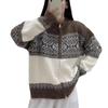 Cardigan Pull Tricoté Couleur Unie Style Décontracté Fair Isle pour Femme pour Automne & Hiver 2025