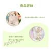 ADOFUN Bookmarks, 30 Unique Designs, Thick Paper, Cute Cat & Puppy Motifs, Message Cards, Reading Accessories, Gift for Book Lovers, Students,
