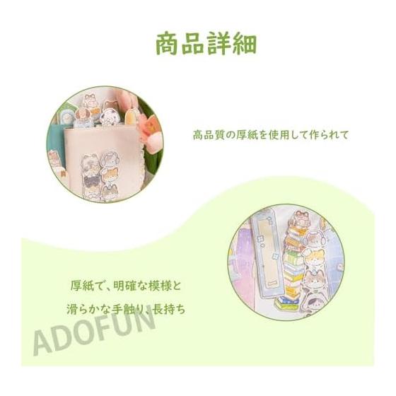 ADOFUN Bookmarks, 30 Unique Designs, Thick Paper, Cute Cat & Puppy Motifs, Message Cards, Reading Accessories, Gift for Book Lovers, Students,