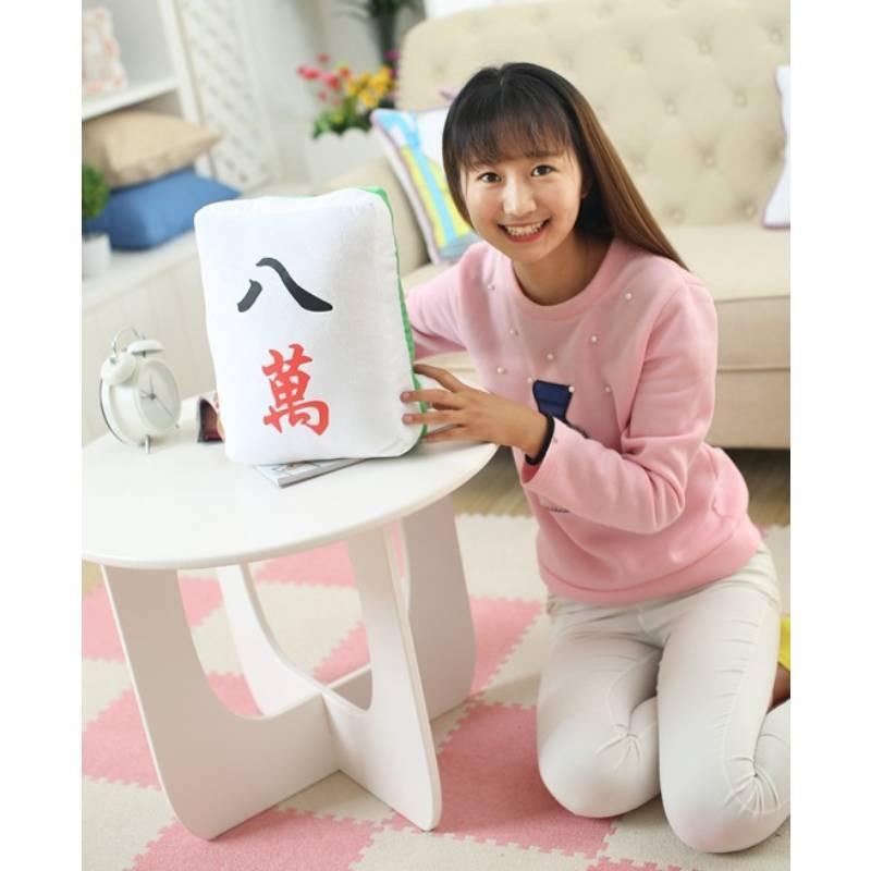 Simulation Plush Mahjong Toys Stuffed Dolls Bedroom Decorations Kids Cute Gift