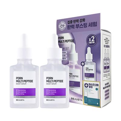 Haut- & Körperpflege – Pflegekosmetik-Sets