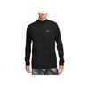 Nike Dri-Fit Trail Solid Color Comfortable Warm Quick-Dry Half-Zip Sweatshirt Unisex Sweatshirt Black Mountain-Top-White FV9995010
