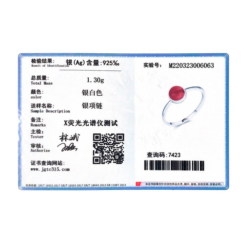 MODIAN Αυθεντικό Ασήμι 925 Στερλίνας Στρογγυλό Ροδοχρωσίτης Κομψό Δαχτυλίδι Δαχτύλου Επλατινωμένο Μάρκα Νυφικό Κόσμημα Για Γυναίκες Δώρο